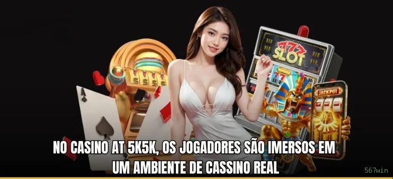 Imagem promocional do aplicativo mobile da 567win
